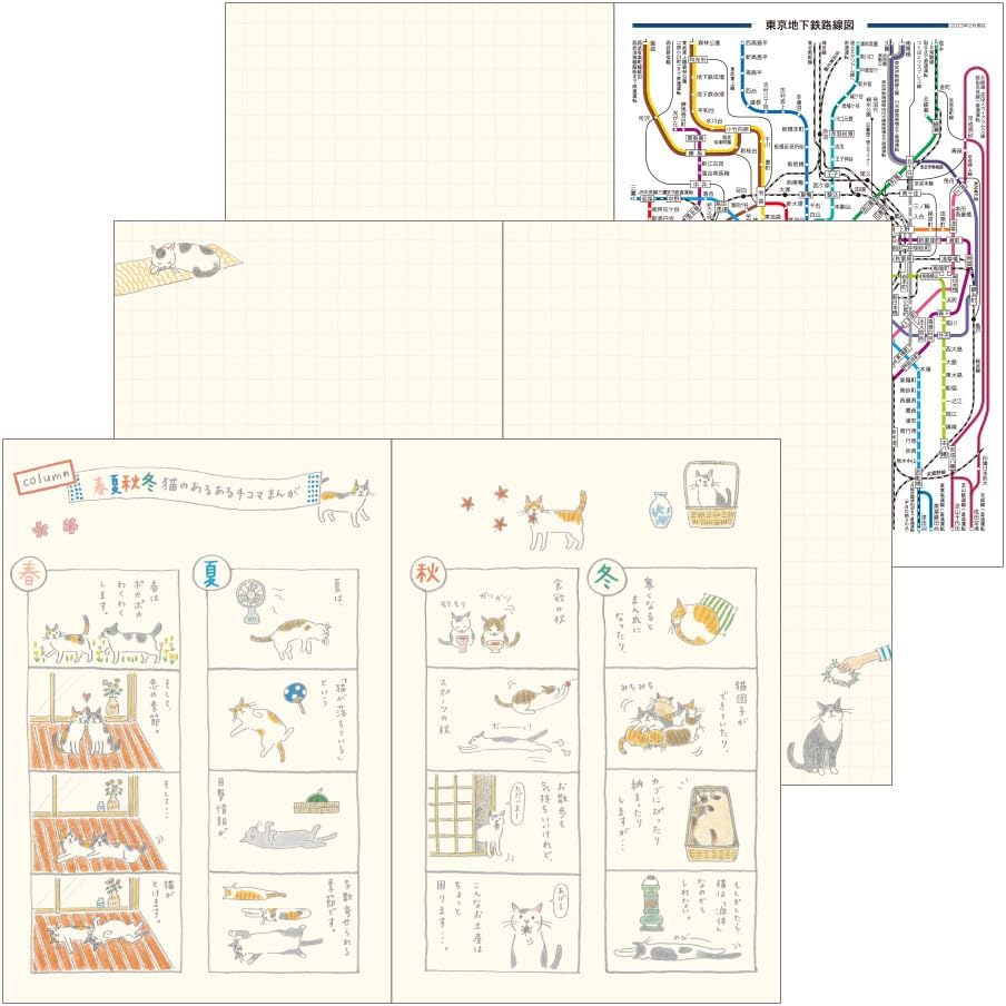 Midori Pocket Diary 22256006 Weekly Planner, 2024, B6, Cat Pattern, Starts January 2024 (Cat Print)
