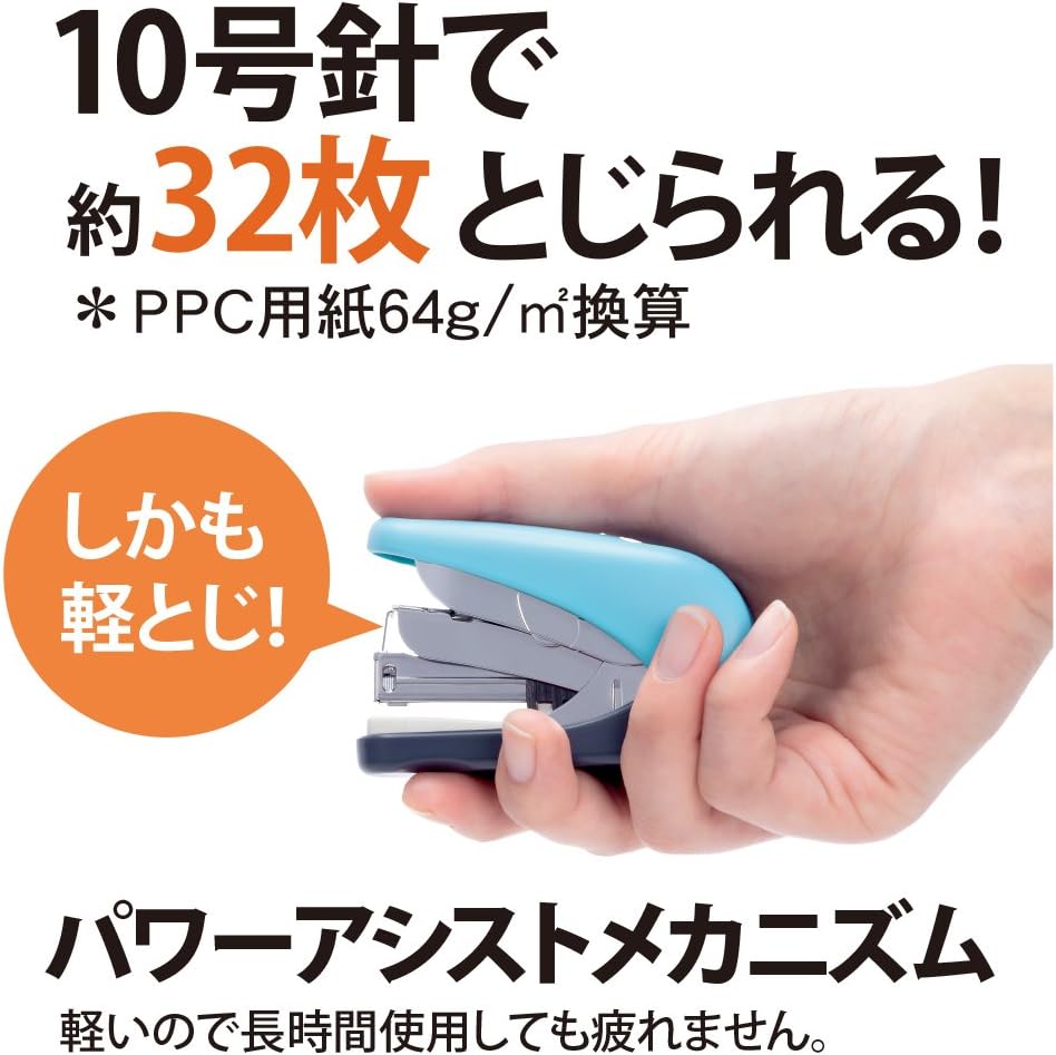 Plus Stapler ST010VN 30-714 Flat Clark Hit, 32 Bound, White