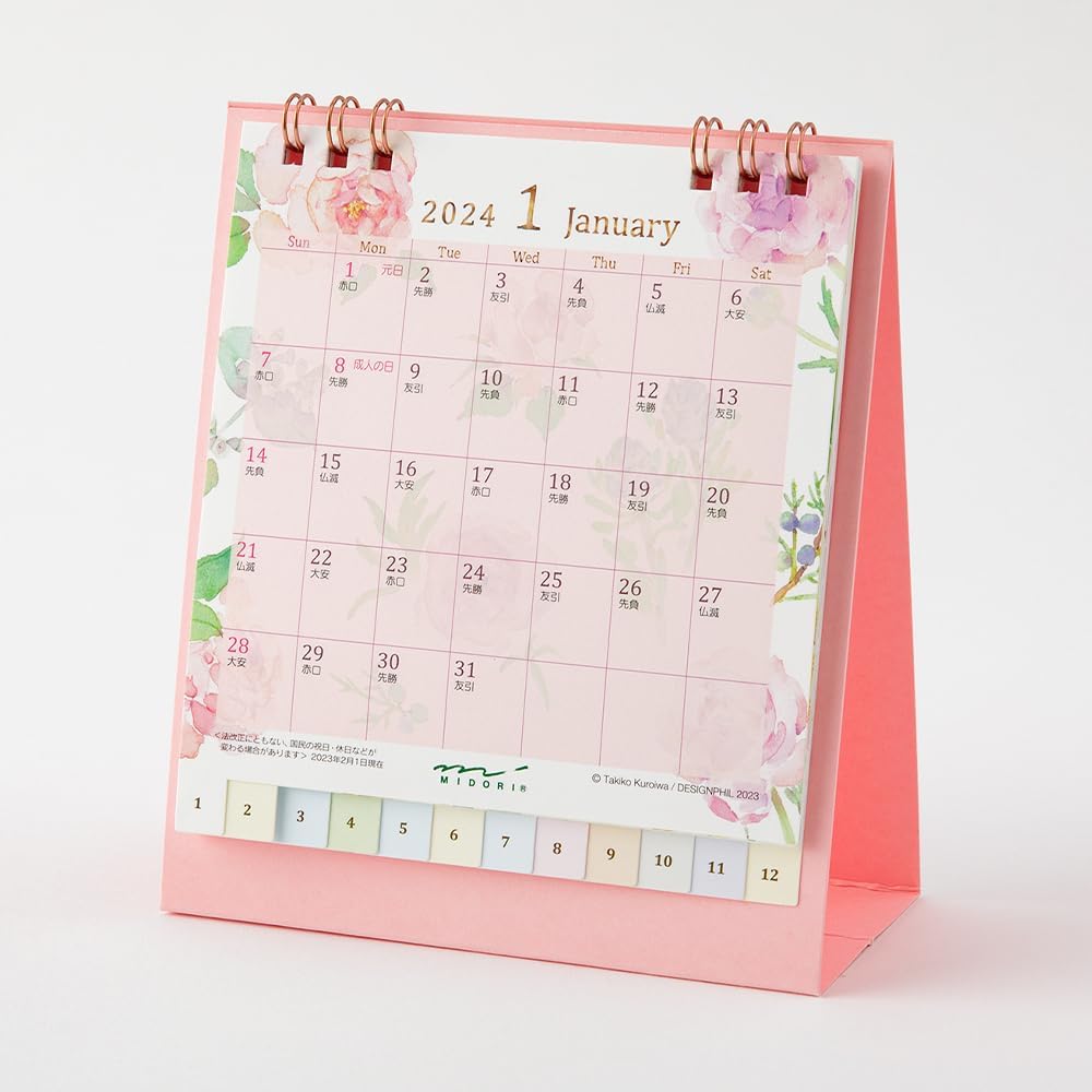 Midori 31269006 2024 Calendar, Tabletop, S, Country Time Floral Pattern (country time floral pattern)