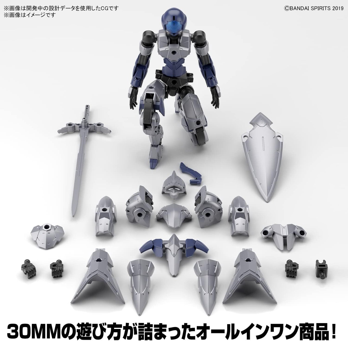 BANDAI Spirits 1/144 EXM-A9k Spinatio, 1/144 inch (30 mm), 1/144 Scale, Color-Coded Plastic Model