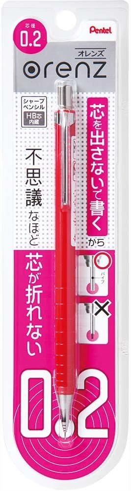 Pentel Mechanical Pencil Orenz 0.2mm, Red Body (XPP502-B)