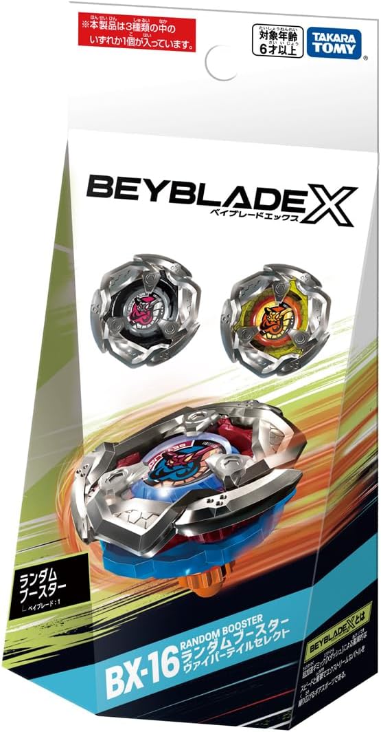 Takara Tomy Beyblade X Random Booster Viper Tail Select Top - Metal, Multicolor, 6+, Anime Theme