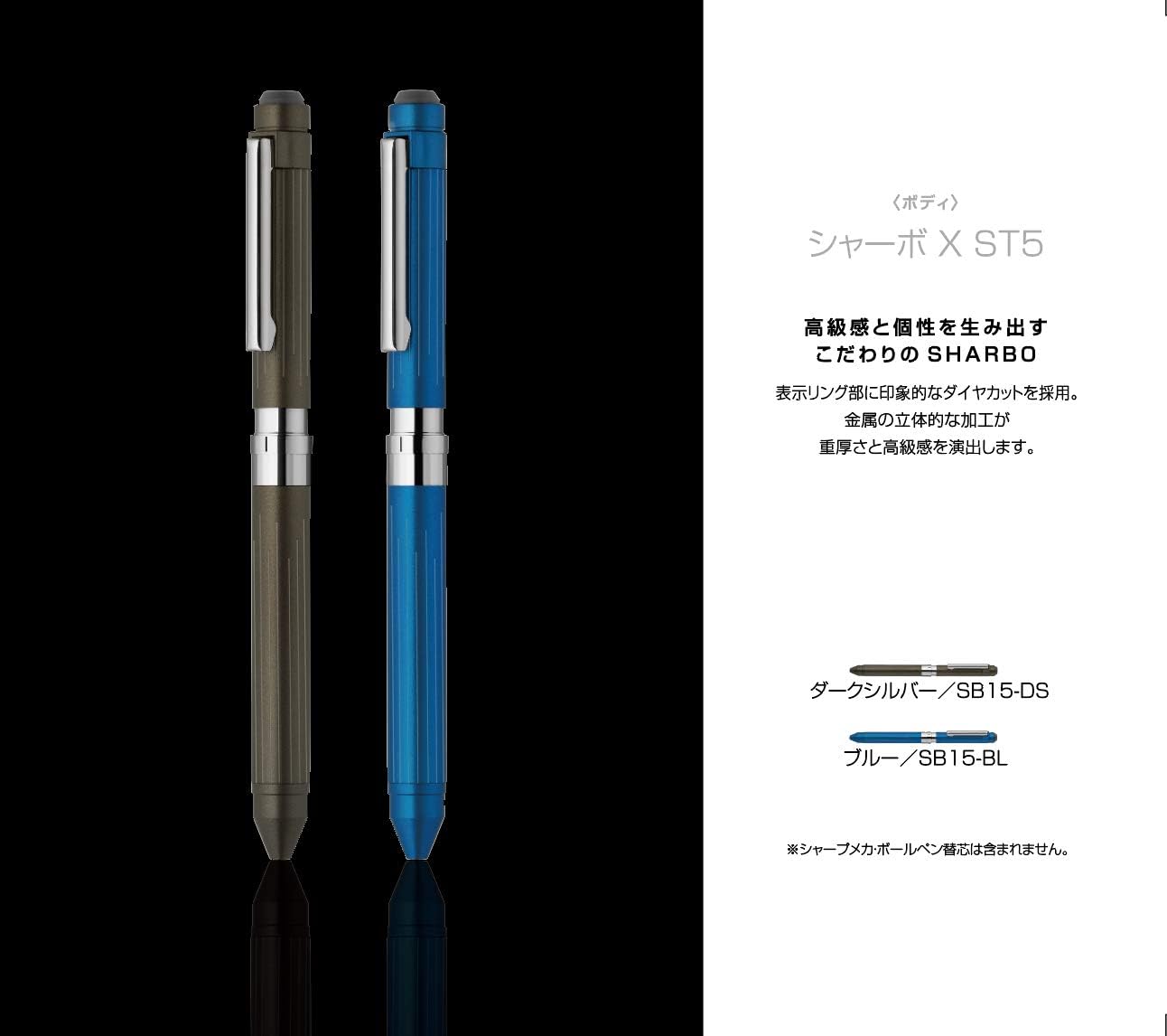 ZEBRA SB15-BL Multifunction Pen, Sharbo X ST5, Blue