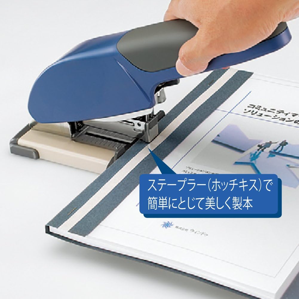 Se-ho-60B Kokuyo Report Maker thickness saddle stitching file blue A4 portrait five books containing (japan import)
