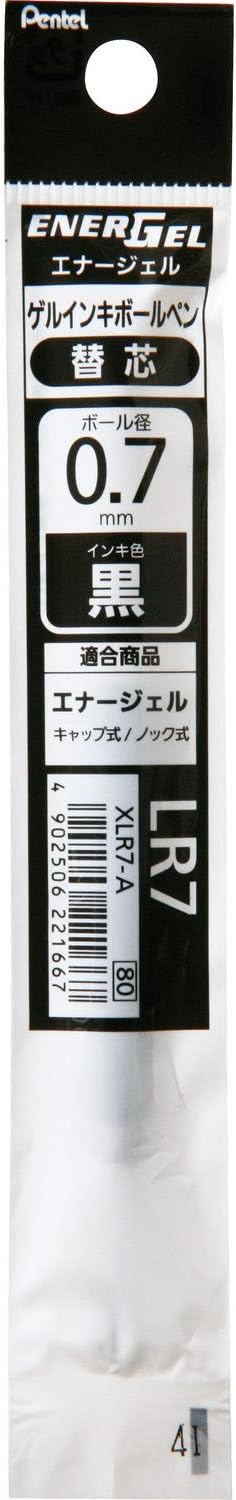 Pentel Gel Ballpoint Pen Refill for Energel X, 0.7mm Regular Triangle Tip, Black Ink (XLR7-A)