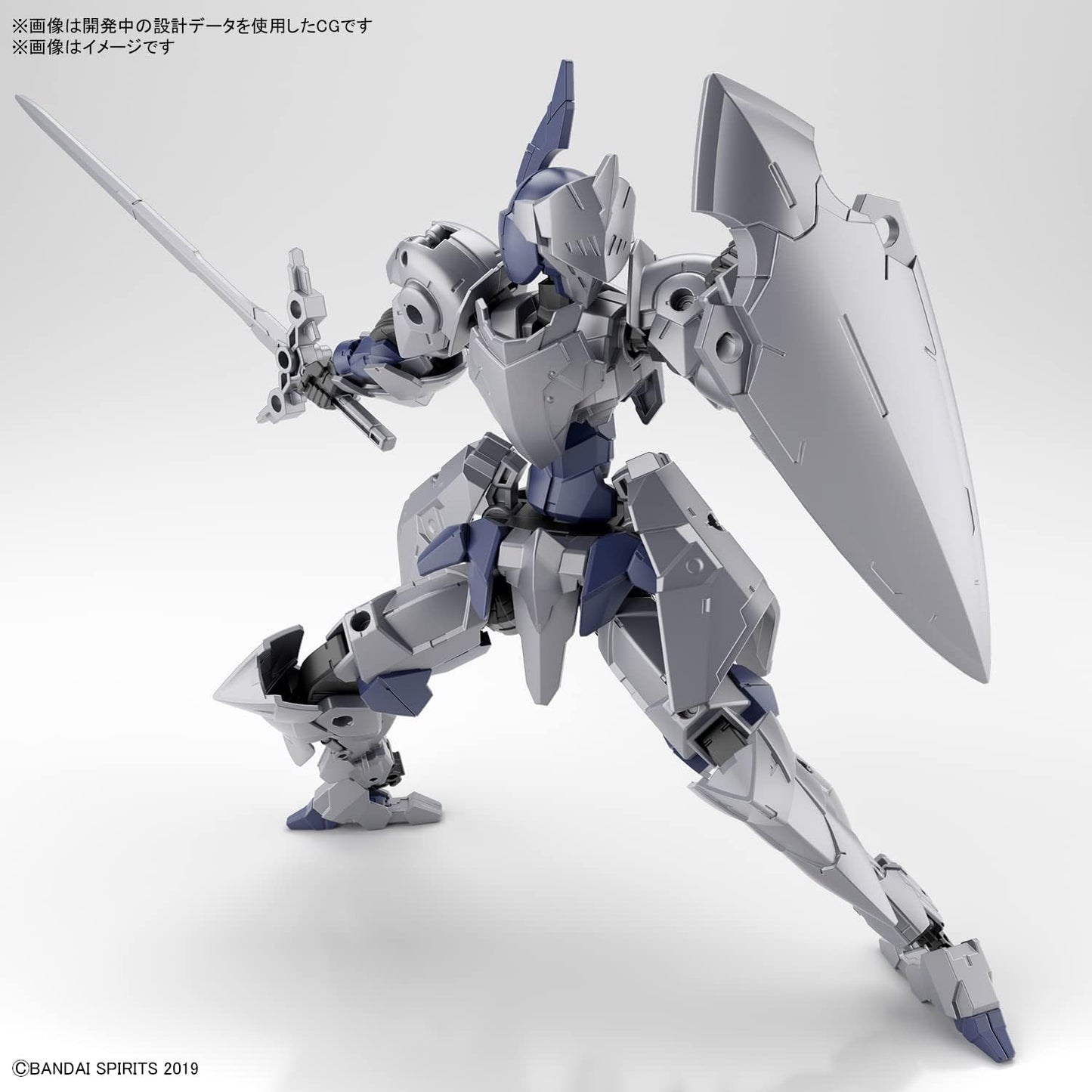 BANDAI Spirits 1/144 EXM-A9k Spinatio, 1/144 inch (30 mm), 1/144 Scale, Color-Coded Plastic Model