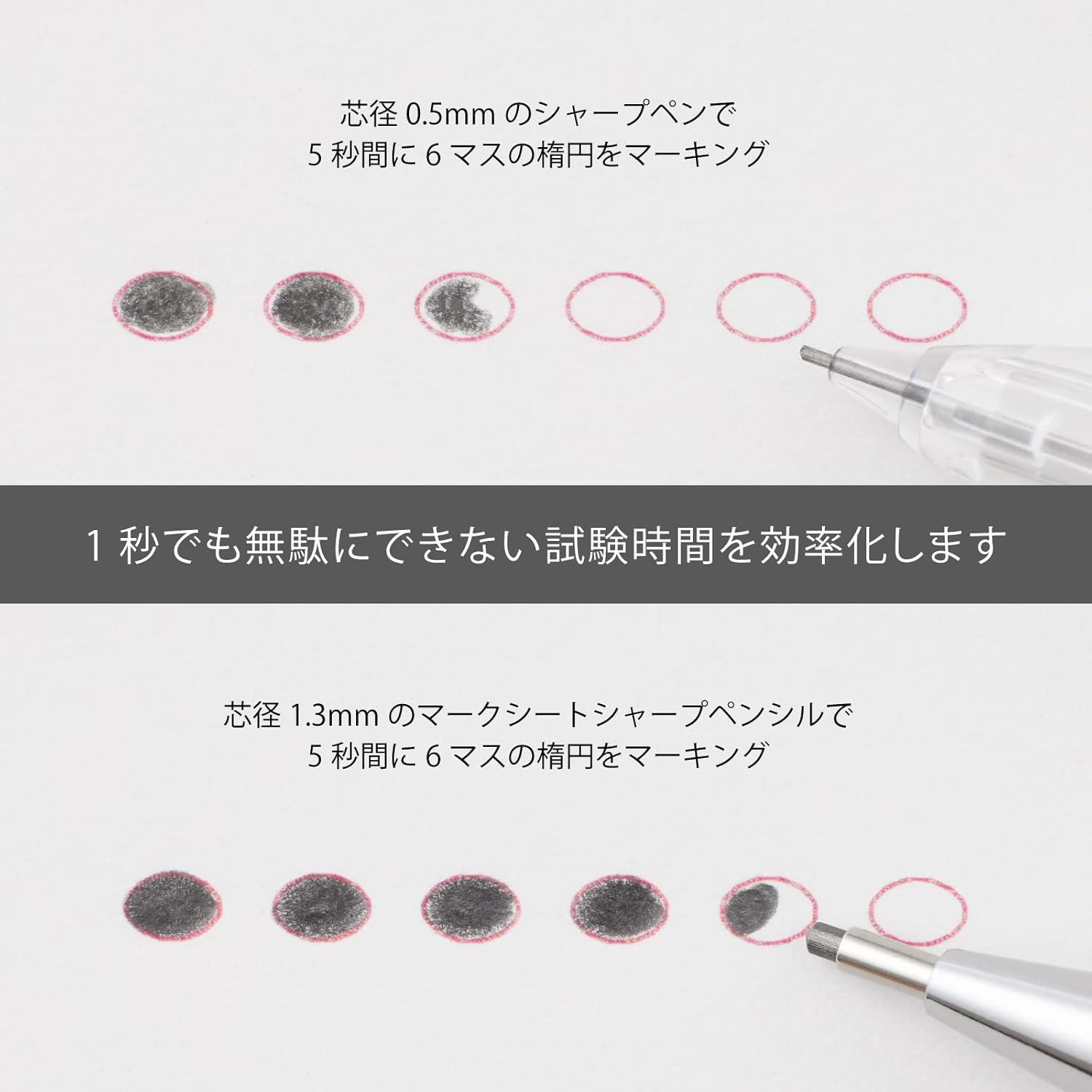 Pentel Mechanical Pencil for OMR Sheet, 1.3mm HB (AM13-HB, Japan Import)