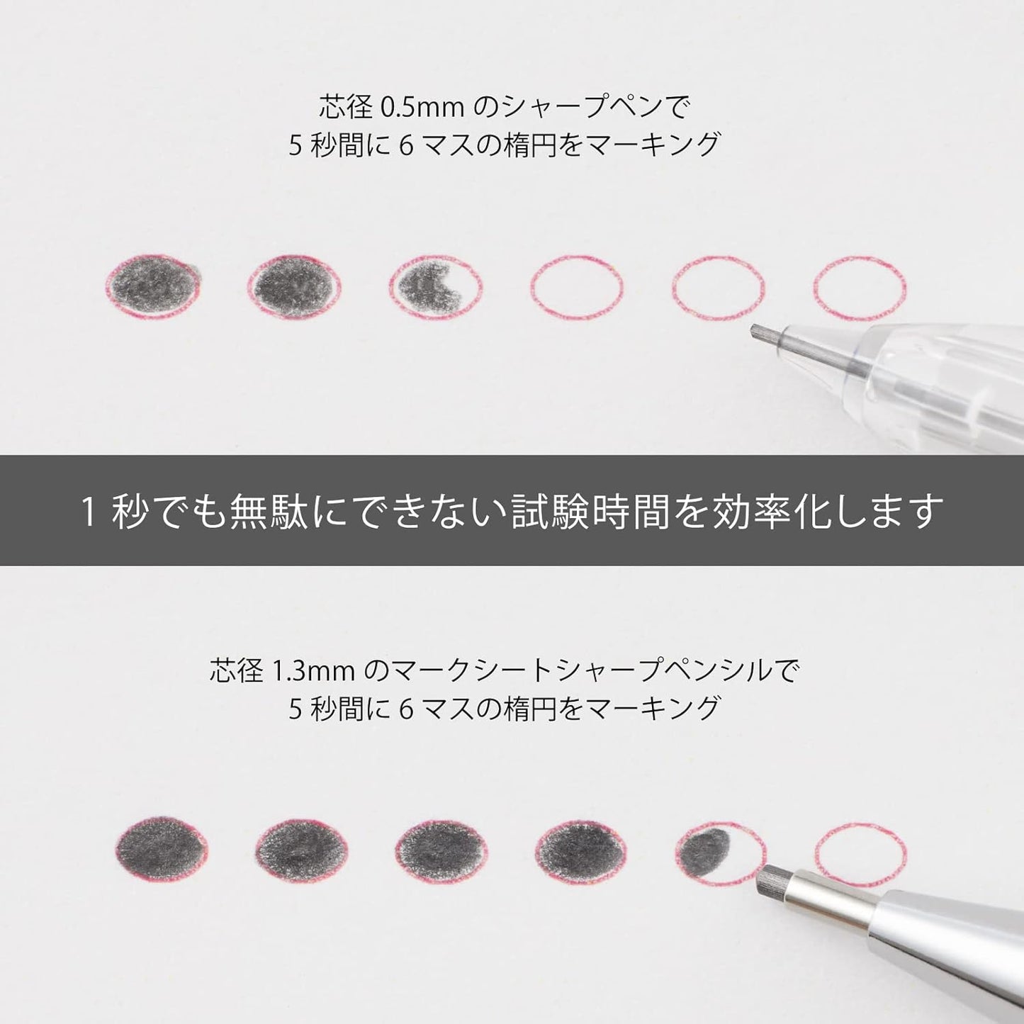 Pentel Mechanical Pencil for OMR Sheet, 1.3mm HB (AM13-HB, Japan Import)