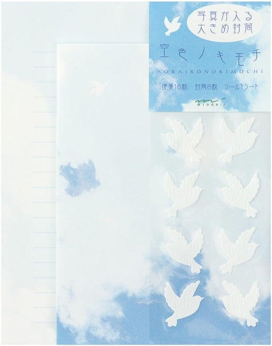 Letter Set green sky blue Nokimochi (japan import)