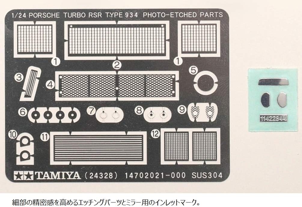 Tamiya Porsche Vehicle 300024328 934 Jaegermeister Car Model Kit 1:24, Orange