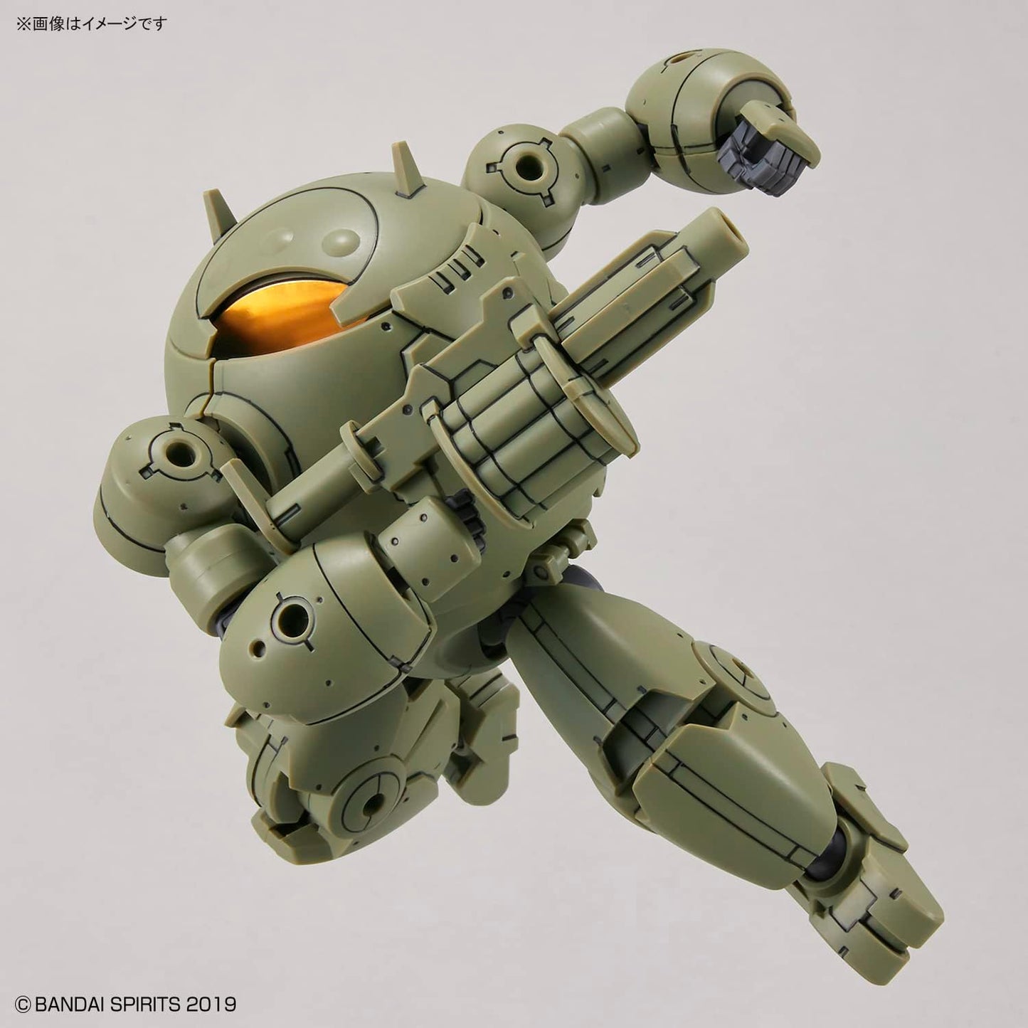 Bandai Hobby - 30 Minute Missions - #12 Extended Armament Vehicle (Armored Assault Mecha ver.) 30 MM 1/144 Model Kit