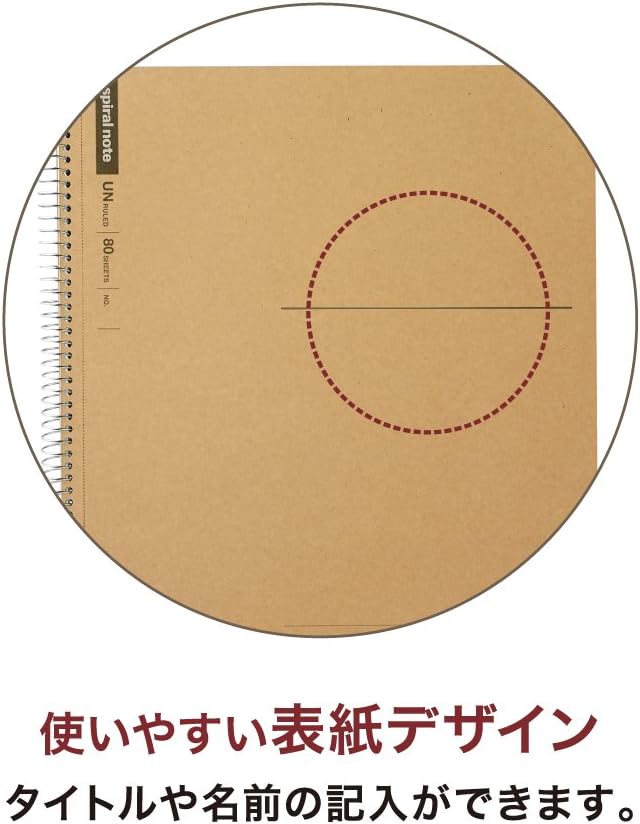 Maruman N225ES Notebook, Ring Notebook, Plain, Basic A4, 80 Sheets