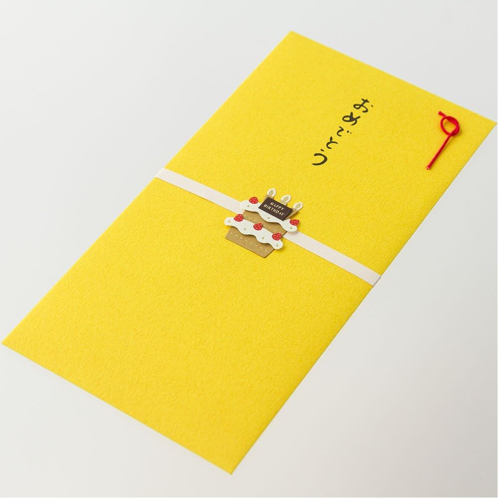 Midori 25258006 PC Gold Seal 258 Congratulations Cake Pattern