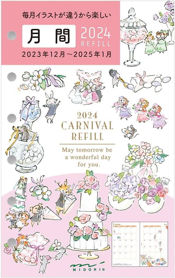 Midori 27087006 Notebook, Refill, 2024 B7, Monthly Carnival Pattern (Begins December 2023)