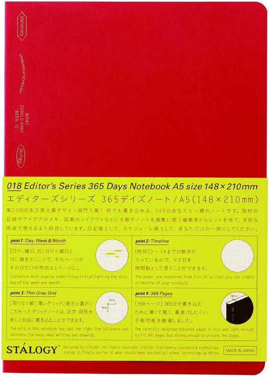 STALOGY 365 Days Notebook A5 – Squared Grid, Red Cover (S4105)