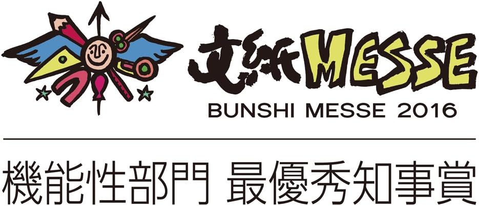 LIHIT LAB A7695-6 Stand Pen Case, Oval Type, Large, Yellow Green