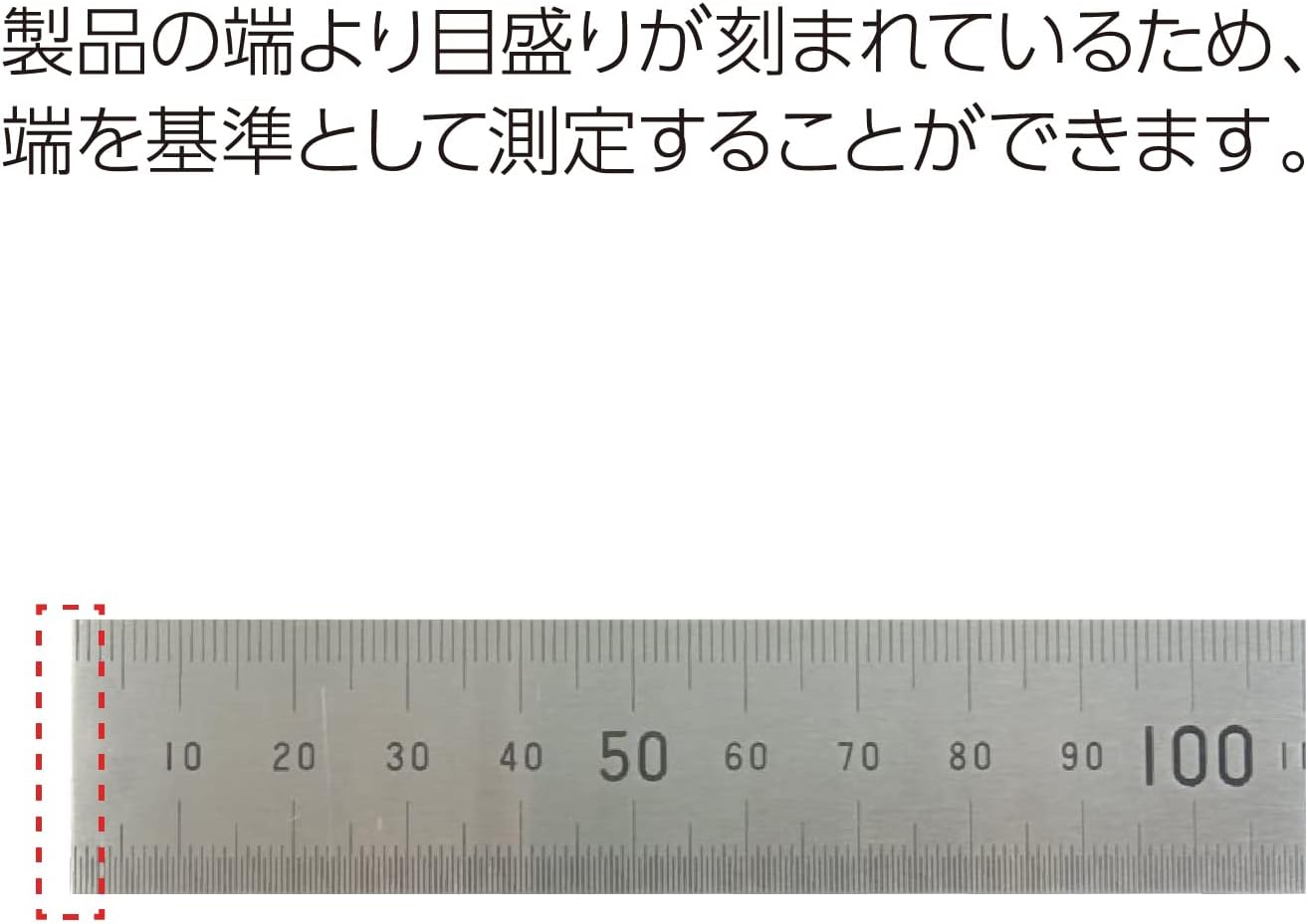 Kokuyo Stainless Steel Ruler - 15 cm