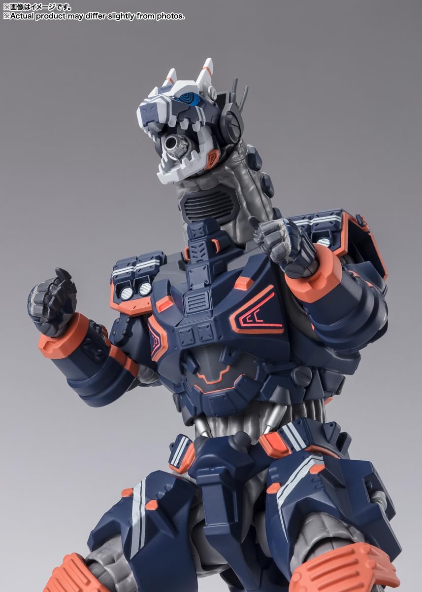 TAMASHII NATIONS - Ultraman Blazar - Type 23 Special Tactical Armored Kaiju Earth Garon, Bandai Spirits S.H.Figuarts Action Figure