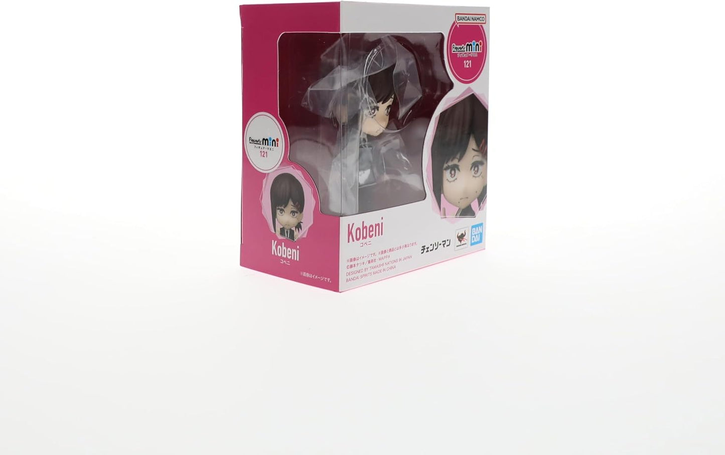 TAMASHII NATIONS - Chainsaw Man - Kobeni, Bandai Spirits Figuarts mini Action Figure