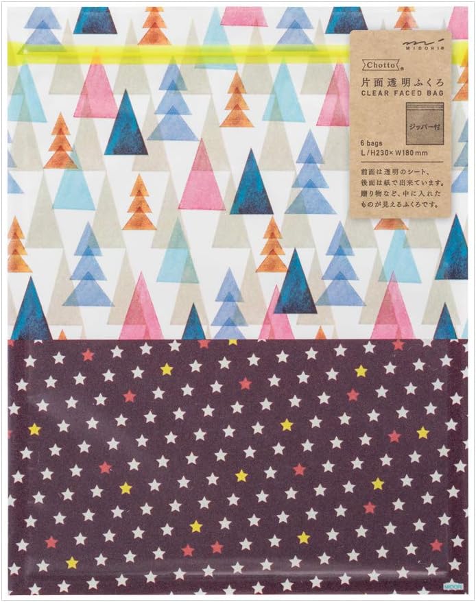 Midori 18793006 Single Sided Transparent Bag, Large, Zipper, Watercolor Forest Pattern