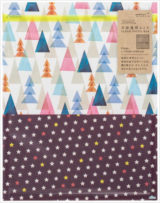 Midori 18793006 Single Sided Transparent Bag, Large, Zipper, Watercolor Forest Pattern