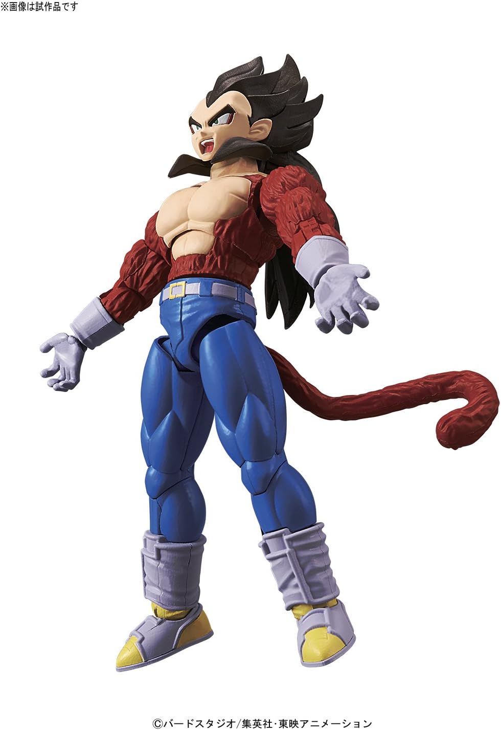 Bandai Hobby Standard Super Saiyan 4 Vegeta Dragon Ball GT Action Figure
