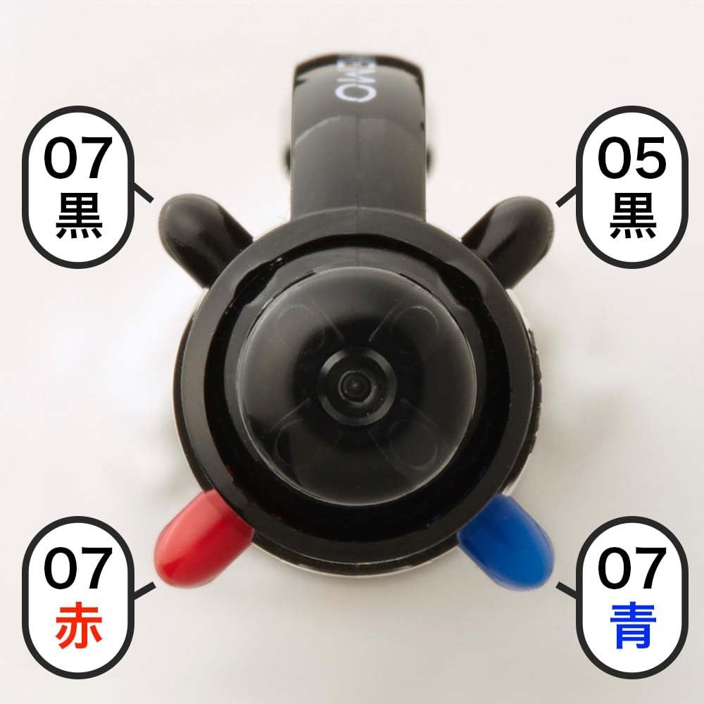 Pentel Vicuna PLAN + MEMO XBXC457A Ballpoint Pen, Black Shaft