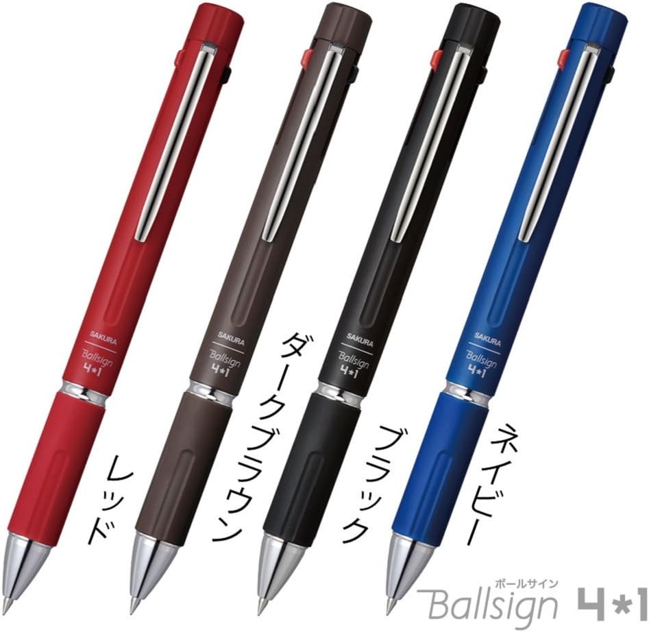 Sakura Crepas GB4M1004#17 Multifunction Pen Ball Sign 4+1 Dark Brown