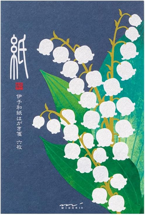 Midori 88688006 Postcard Notes, Paper Series, Summer Letter, Silk, Suzuran Pattern