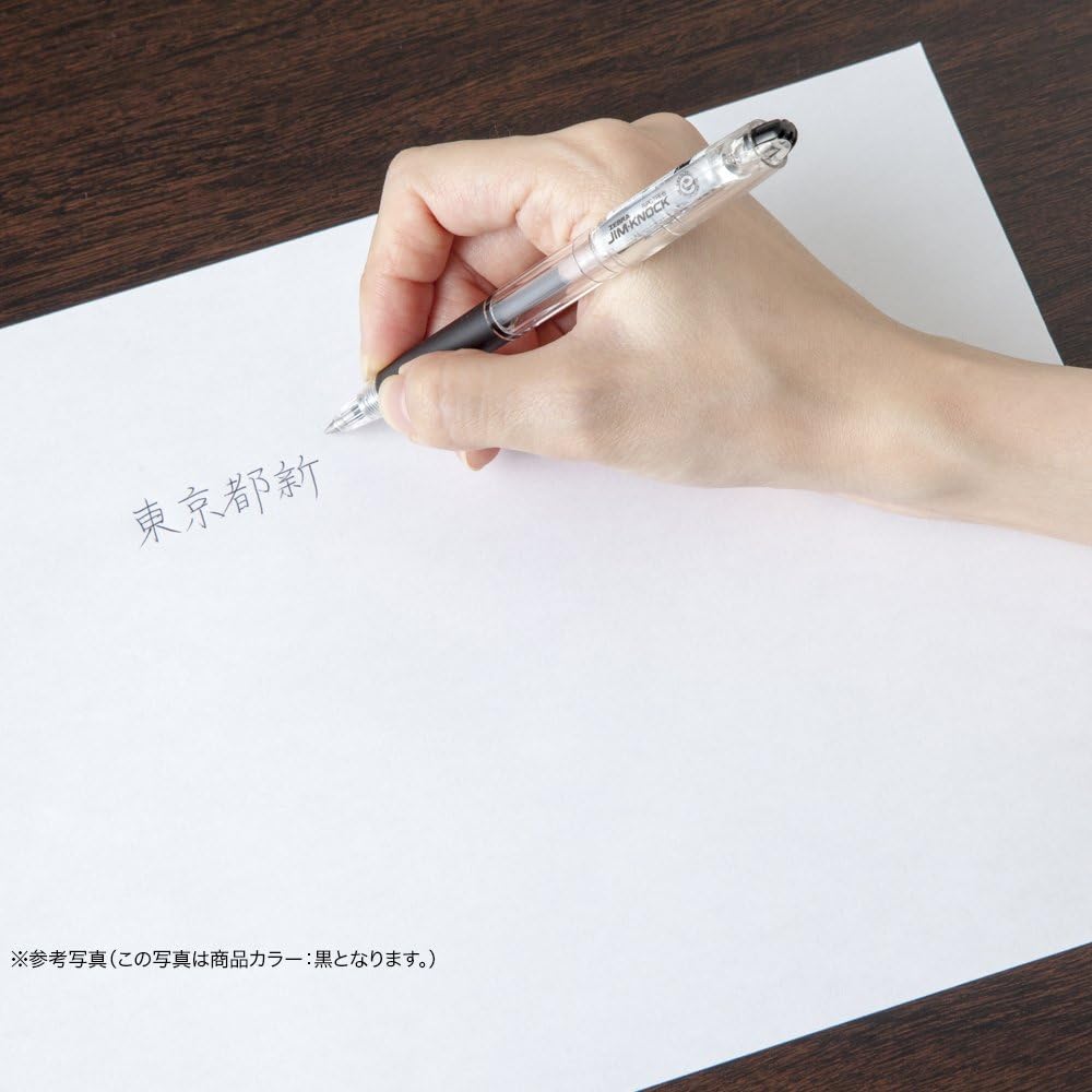 ZEBRA B-KRB-100-R Oil-Based Ballpoint Pen, Gym Knock, 0.03 inches (0.7 mm), Red, 10 Pieces