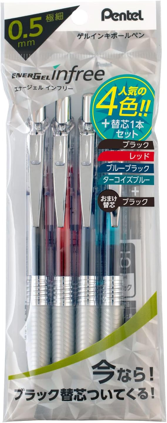 Pentel XBLN75TL-4STA EnerGel Ink Ballpoint Pen, 4 Colors + 1 Refill, 0.02 Inches (0.5 mm)