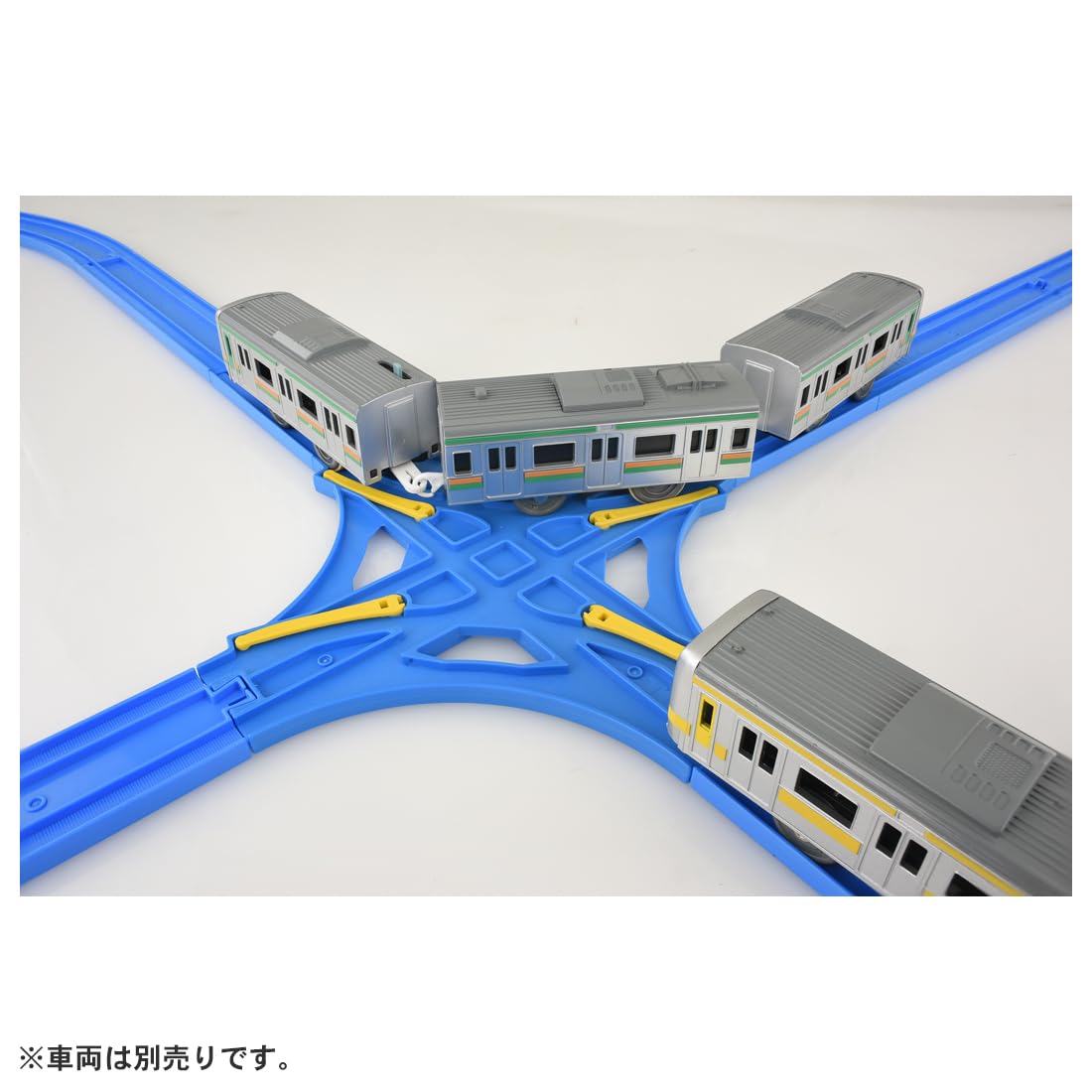 TAKARA TOMY R-14 Crossed Point Rail HO Scale 45 mm Gauge Model Train Track