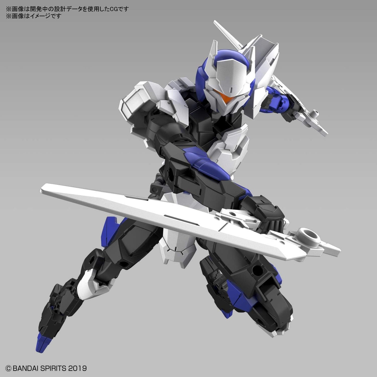 Bandai Hobby - 30 Minute Missions - #34 EXM-A9n Spinatio (Ninja Type), Bandai Spirits 30MM 1/144 Model Kit