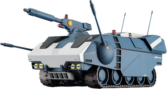 Hasegawa - 1:35 Crusher Joe Galleon