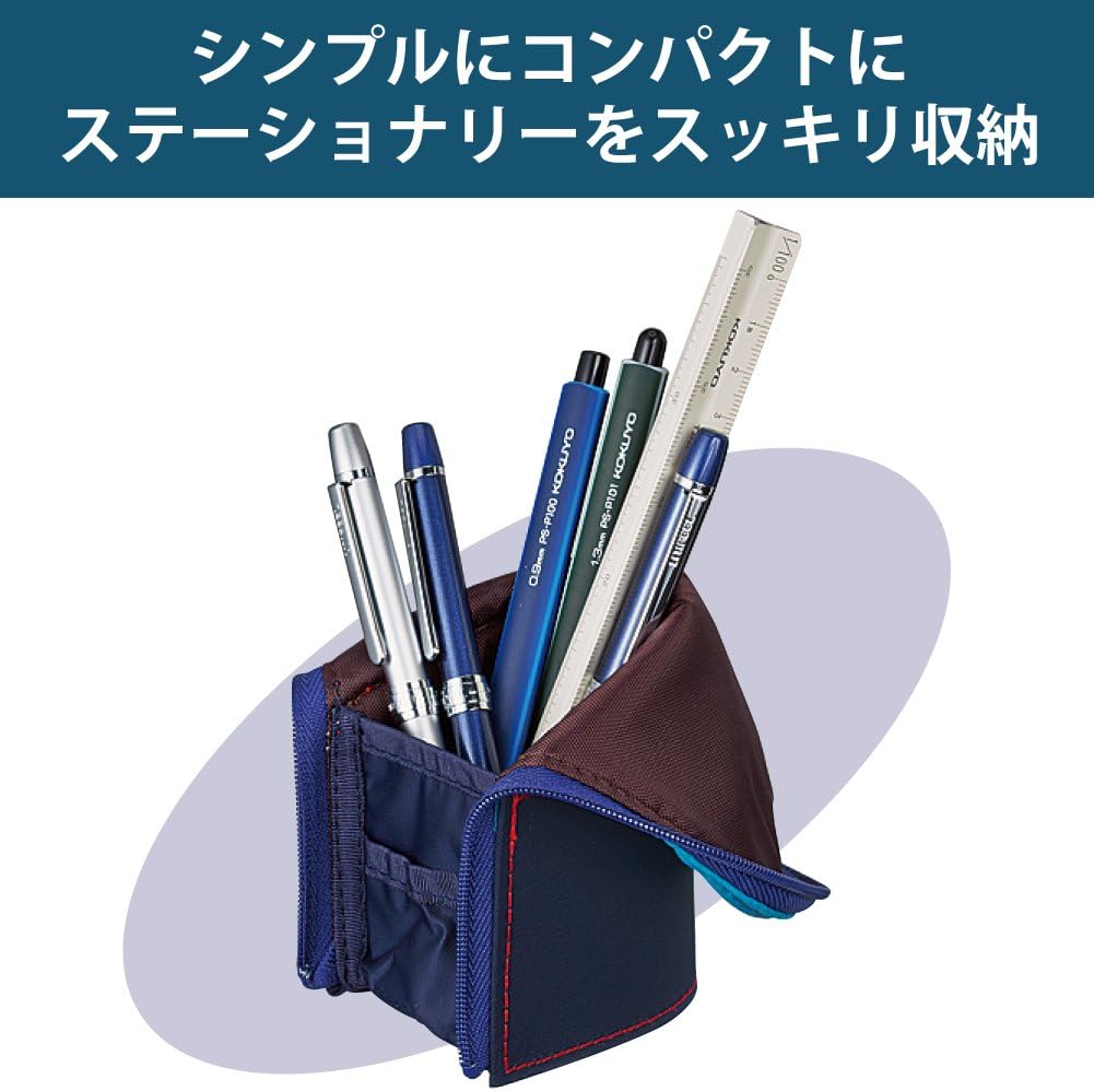 KOKUYO Pen Case Neocritz Mini, Brown/Navy/Green (F-VBF132-2)