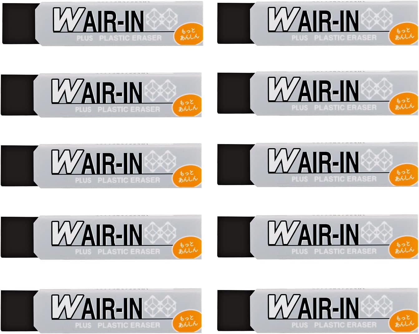 Plus ER-060WN 36-939 x 10 Double Air Erasers, Black, 0.6 oz (16 g), 10 Pieces