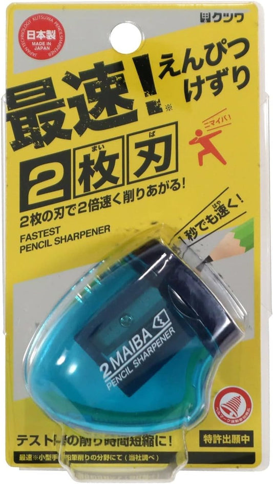 Kutsuwa STAD 2MAIBA Dual Blade Portable Pencil Sharper (RS021BL)