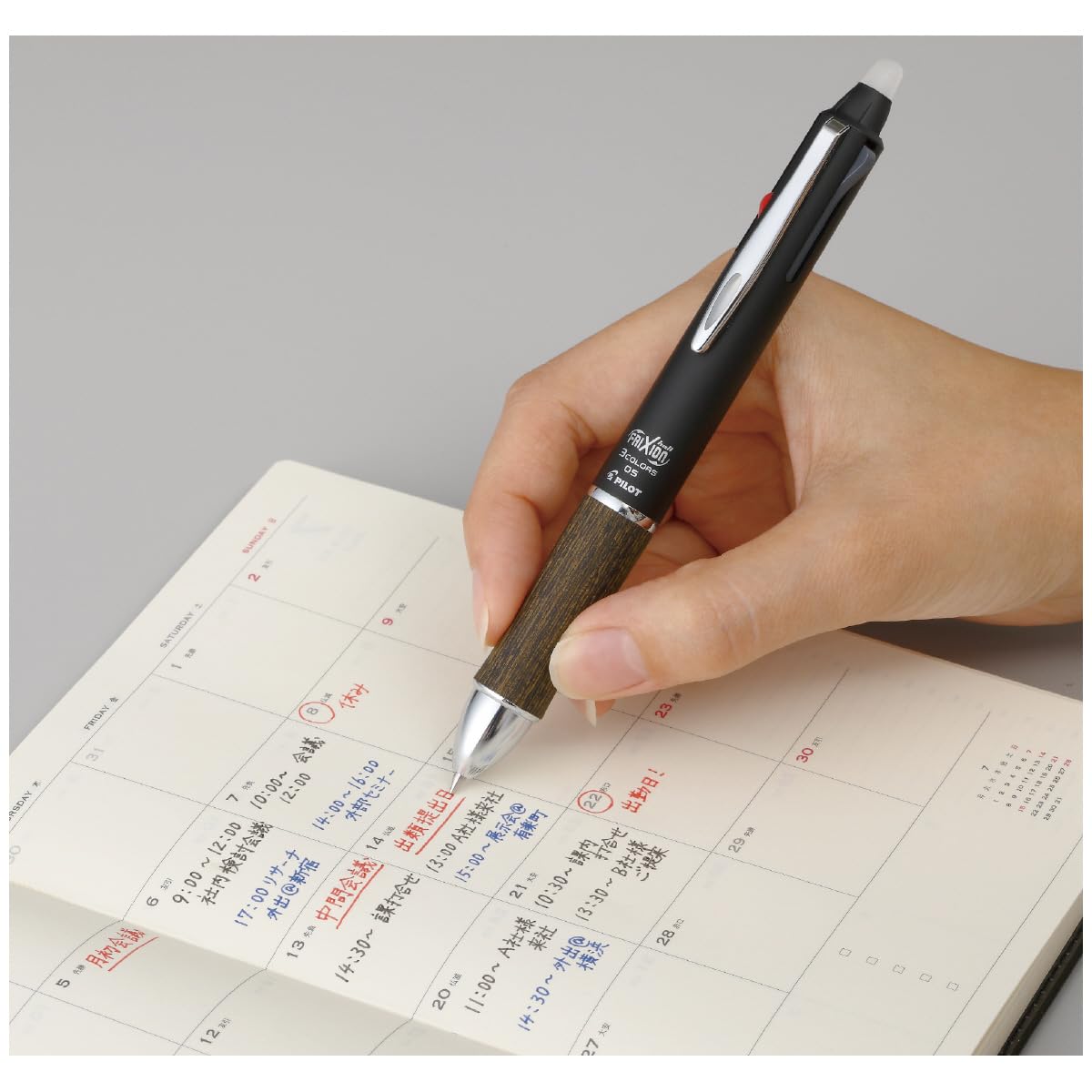PILOT LKFB-2SEF-BN Erasable 3 Color Ballpoint Pen Frixion Ball 3 Wood 0.5 Brown