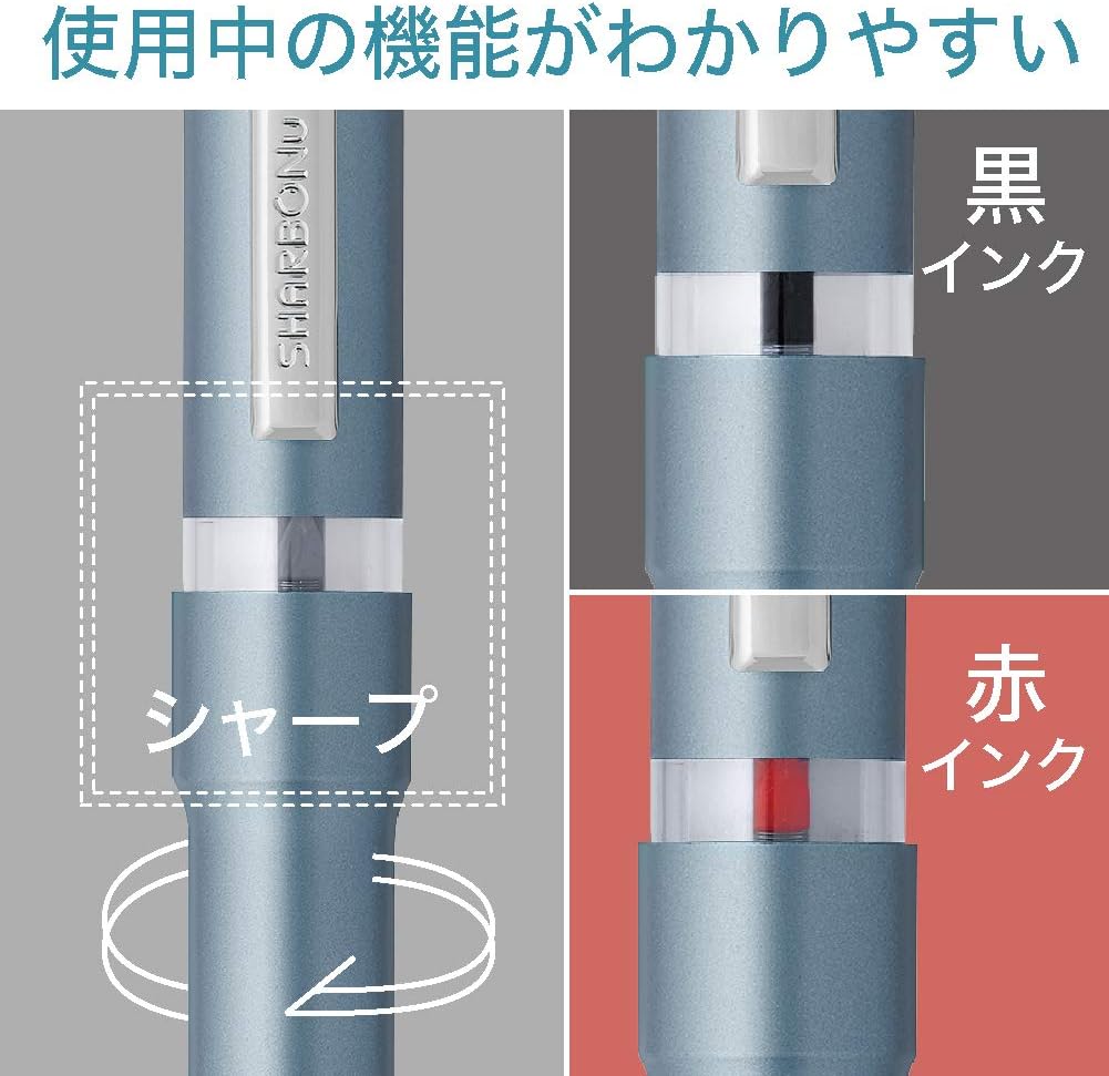 ZEBRA Multifunctional Pen Shabro Nu 0.7mm, Blue Gray (SB35-BGR)