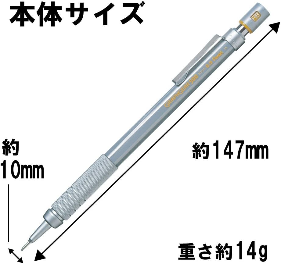Pentel Mechanical Pencil, Graph Gear 500, for Draft, 0.9mm (PG519)