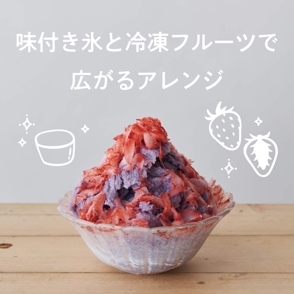 DOSHISHA Electric Fluffy Shaved Ice Machine Black 2021 Model for Ice Making with 3 Cups