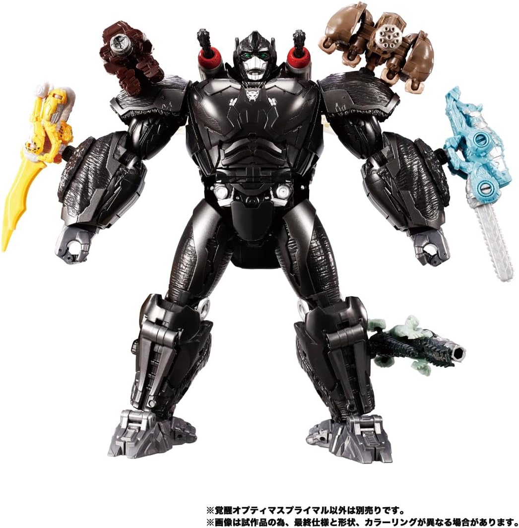 Takara Tomy Transformers Beast Awakening Optimus Primal