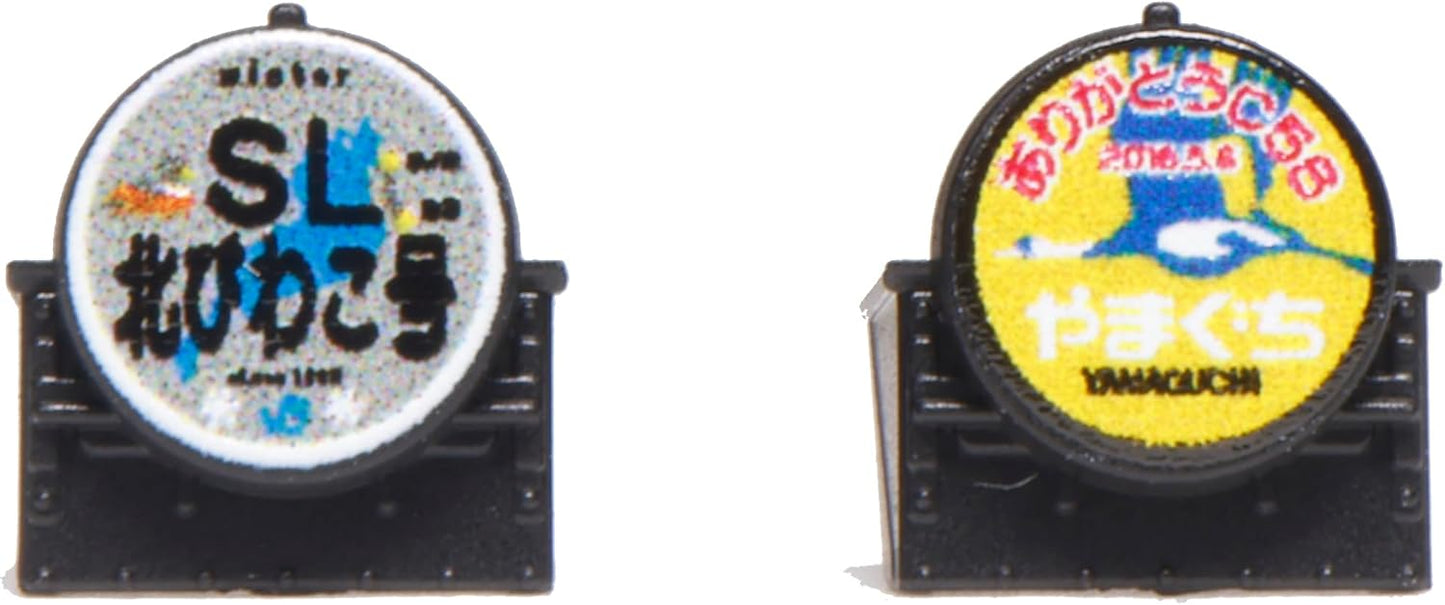 KATO N Gauge Series 12 JR West Specifications, 6 Car Set, 10-1820 Railway Model Passenger Car