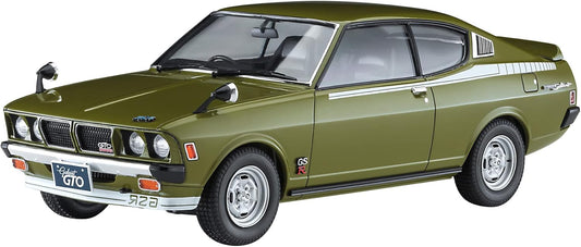 Hasegawa HA20554 1:24 Mitsubishi Galant GTO 2000GSR Late Version with Rear Spoiler Model Kit, Molded Color