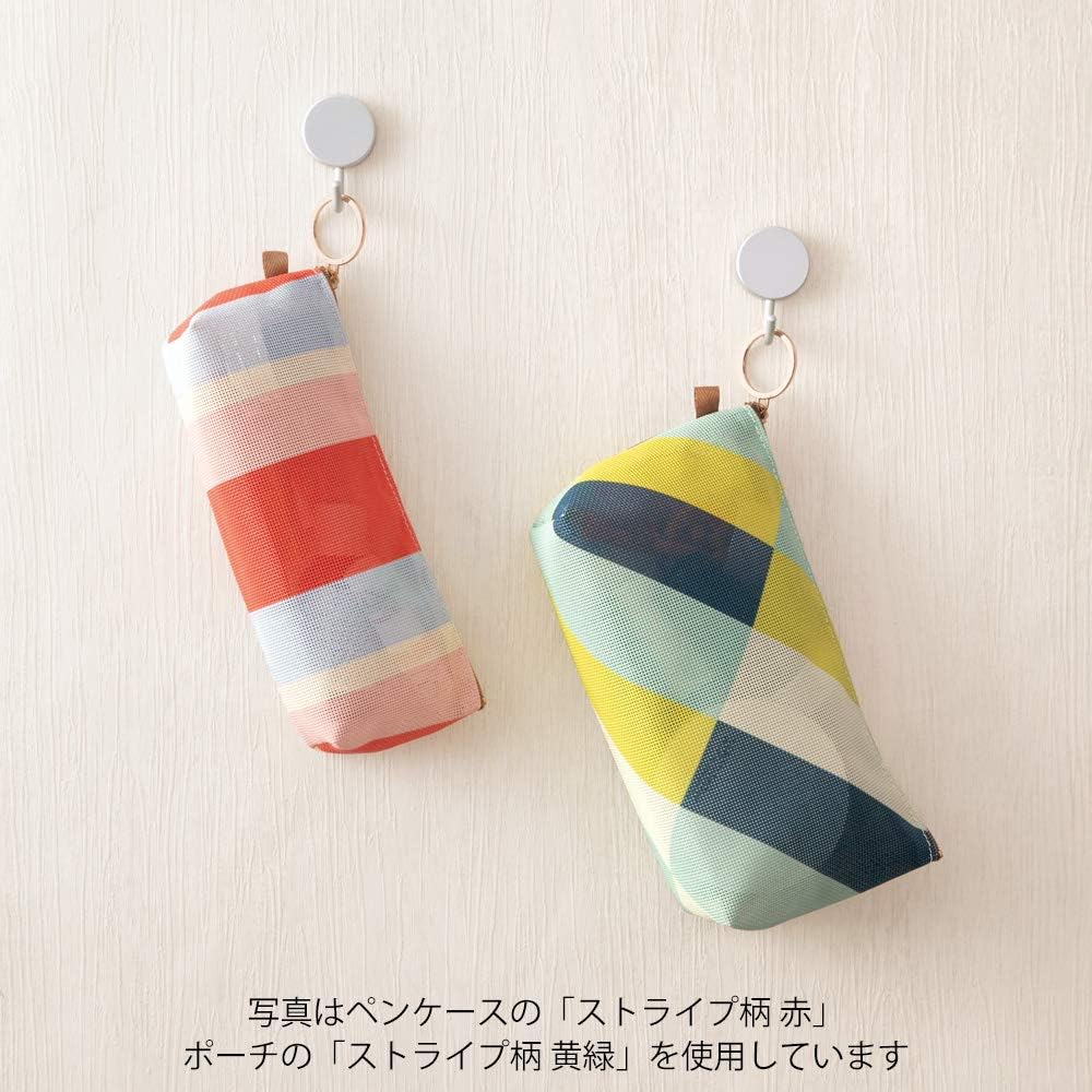 Midori Pouch with Gusset, Mesh Striped Pattern, Red 53335006 (53335006)