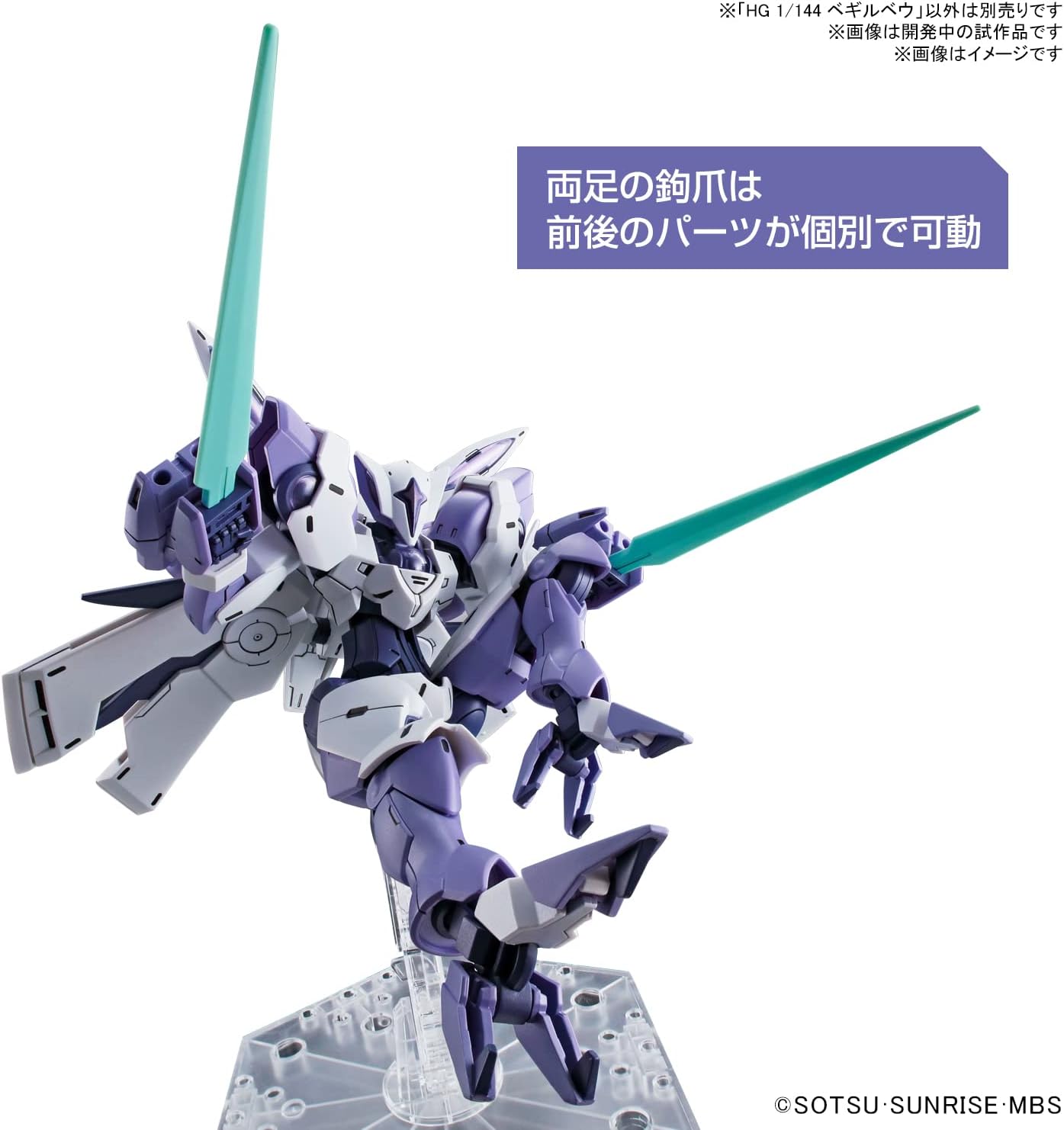 Bandai Hobby - The Witch from Mercury - #02 Beguir-Beu HG 1/144 Model Kit