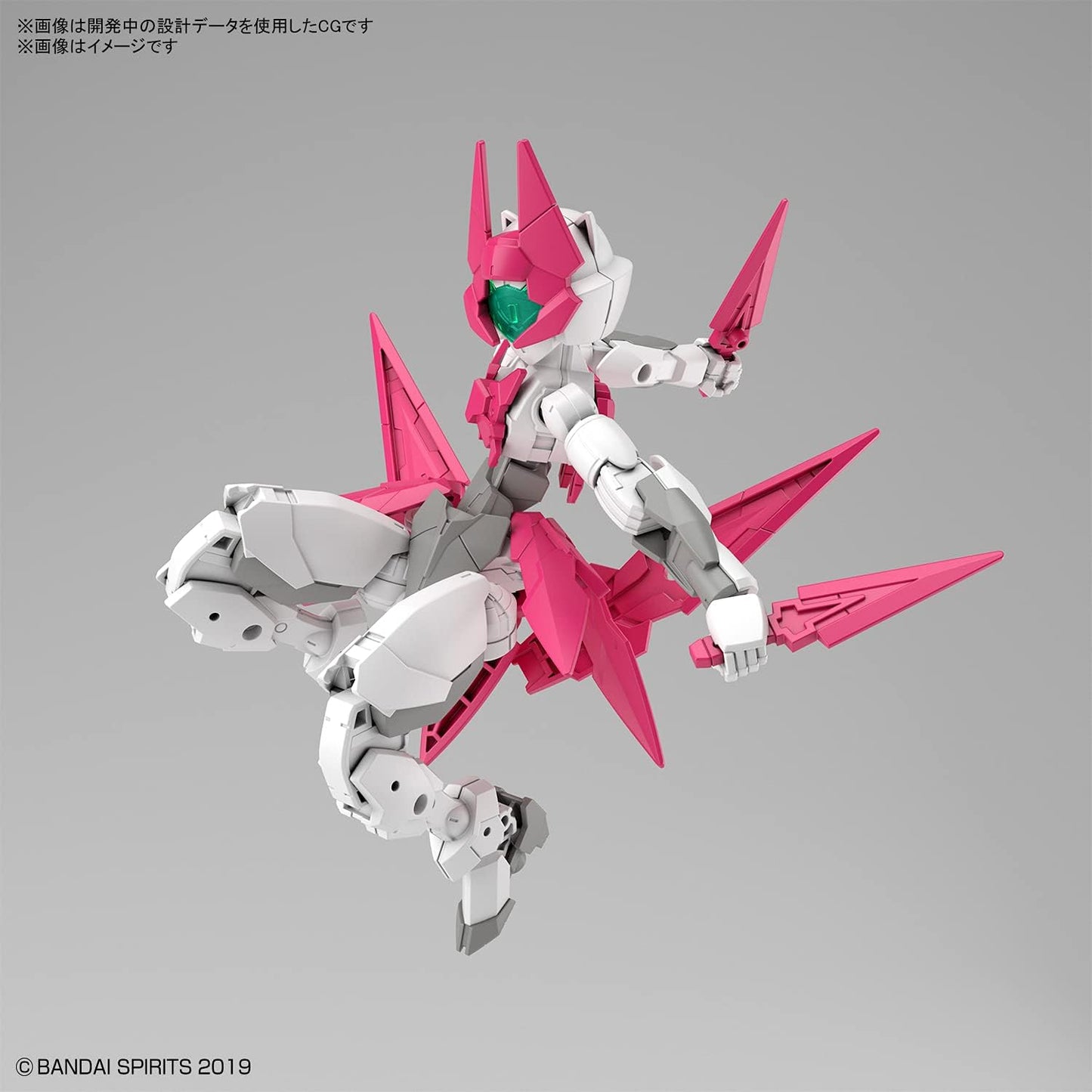 Bandai Hobby - 30 Minute Missions - #39 EXM-E7a Spinatia (Assassin Type), Bandai Spirits 30MM 1/144 Model Kit