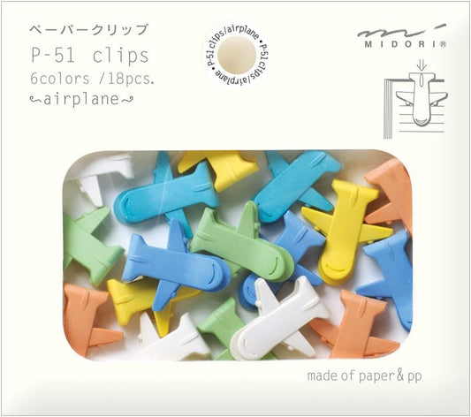 Midori Paper Clips, Airplane, 18 Pieces (43320006)