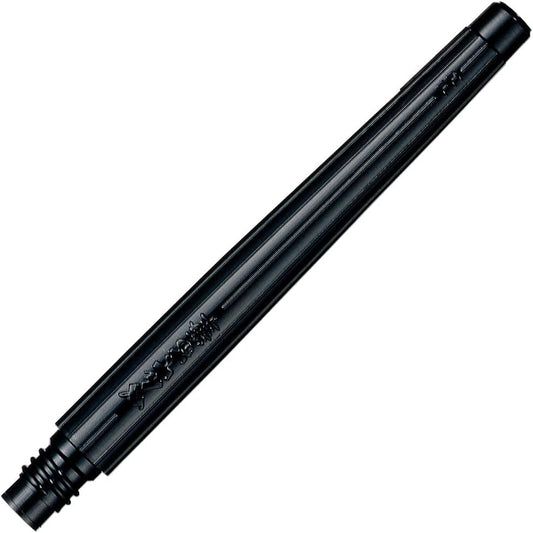 Pentel XFR-AD Brush Pen Cartridge, Black