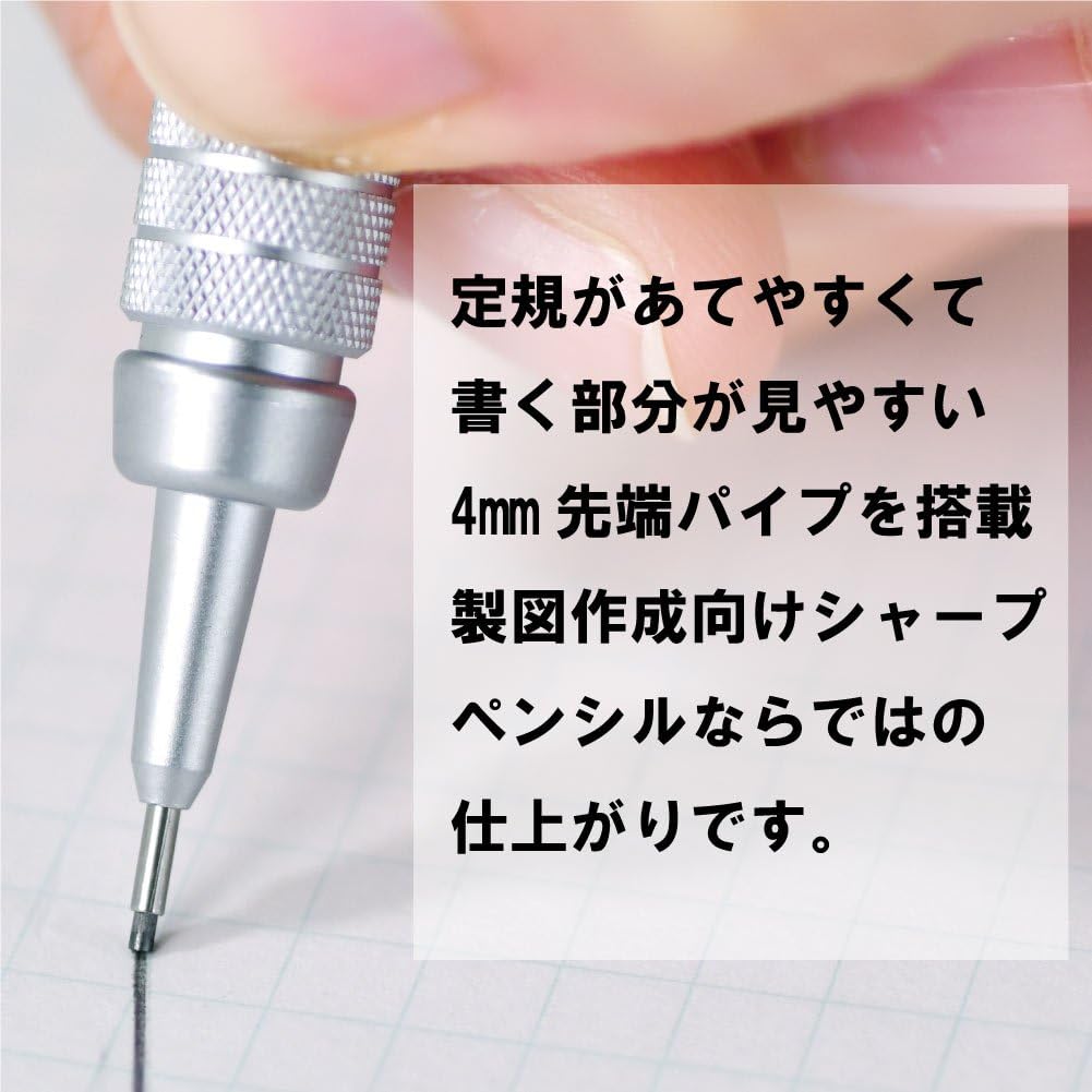 Pentel Mechanical Pencil, Graph Gear 500, for Draft, 0.9mm (PG519)